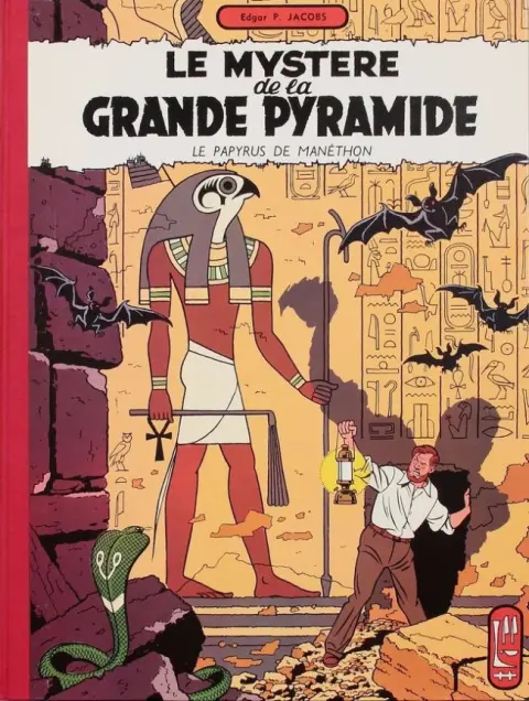 Blake et Mortimer Tome 3 Le Mystère de la Grande Pyramide - Le Papyrus de Manéthon