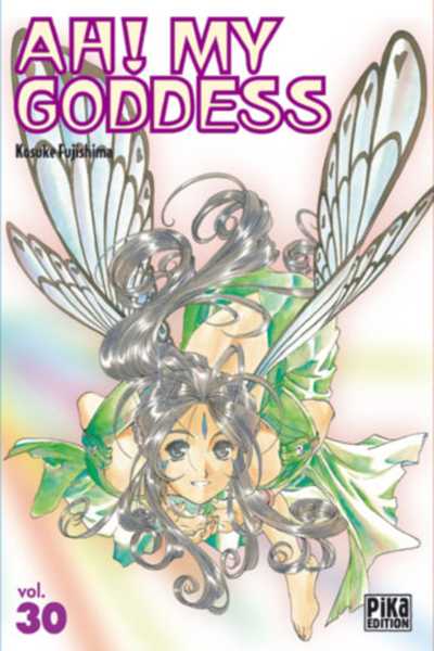 Ah ! My Goddess Vol. 30