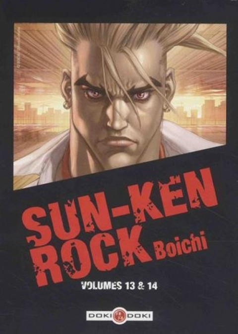 Couverture de l'album Sun-Ken Rock Volume 13 & 14
