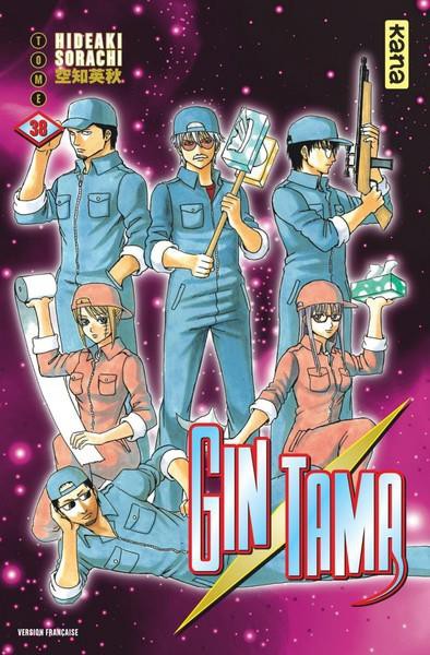 Couverture de l'album Gintama Tome 38