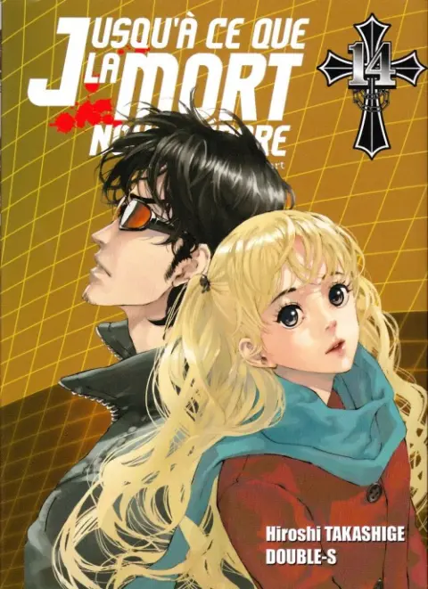 Jusqu'à ce que la mort nous sépare 14 School