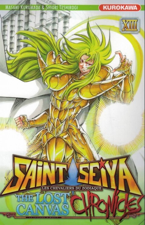 Saint Seiya : The lost canvas chronicles XIII