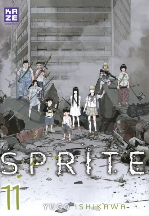 Sprite 11