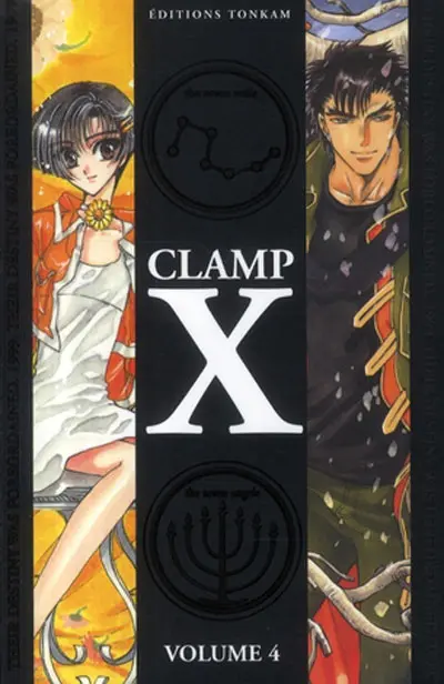 X Volume double Volume 4