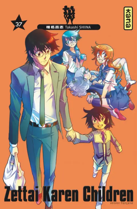 Zettai Karen Children 37