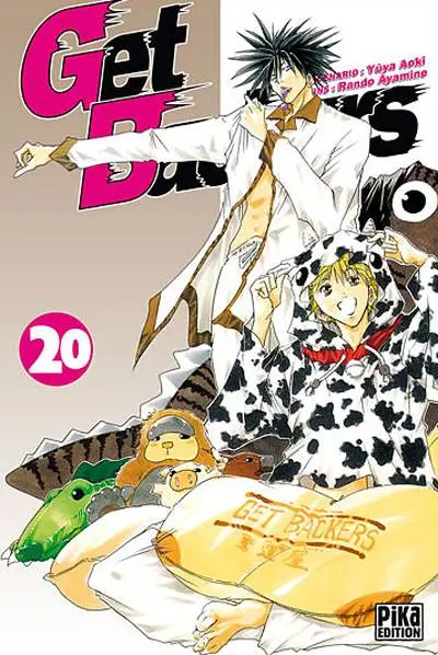Get backers 20