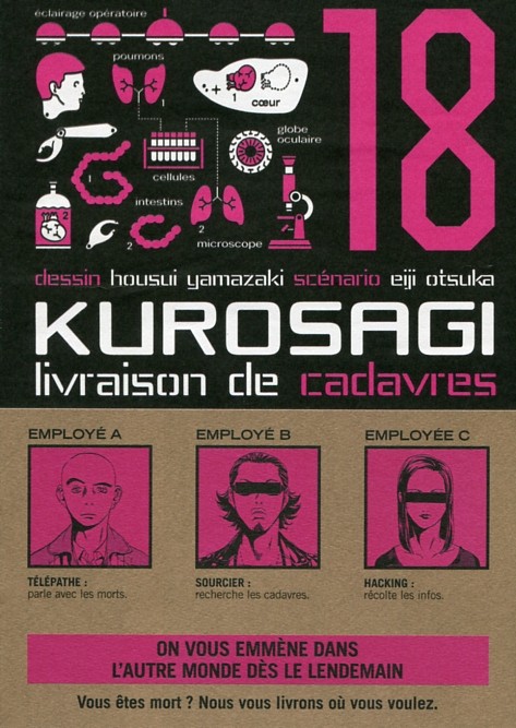 Couverture de l'album Kurosagi, livraison de cadavres 18
