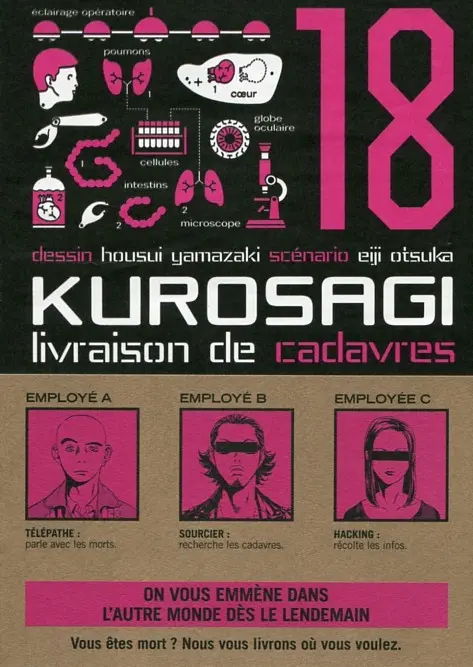 Kurosagi, livraison de cadavres 18