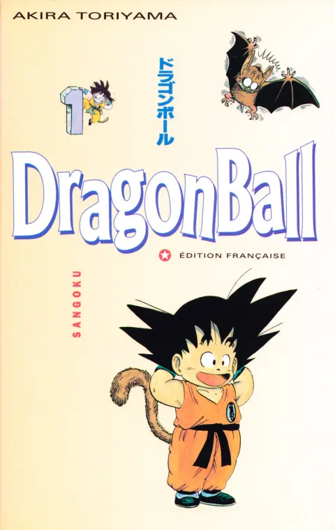 Couverture de l'album Dragon Ball (sens français) Tome 1 Sangoku