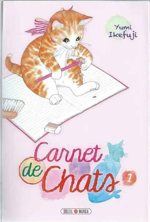 Carnet de chats (Ikefuji)