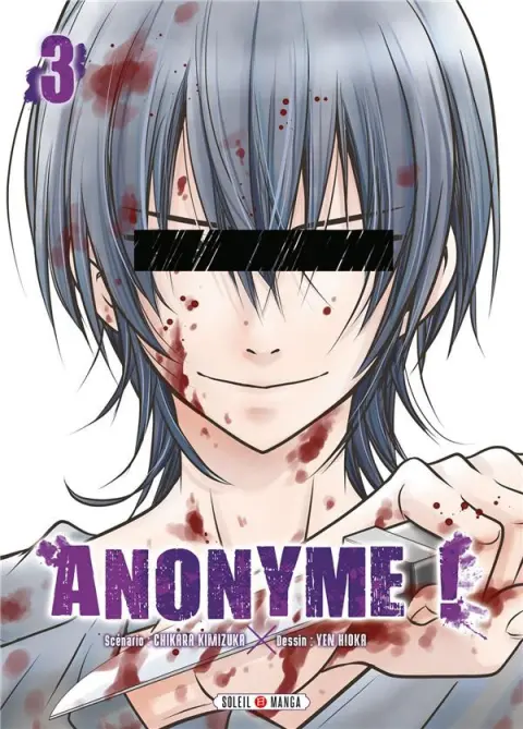 Anonyme ! 3