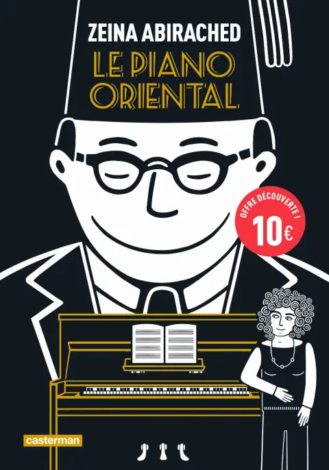 Couverture de l'album Le Piano oriental