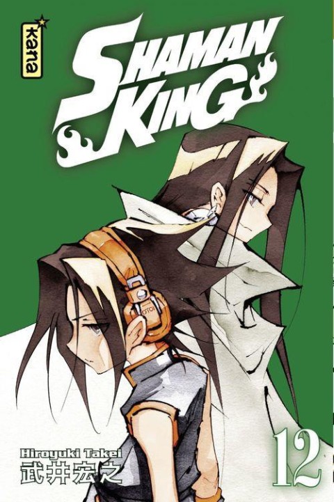 Couverture de l'album Shaman King - Star Edition 12