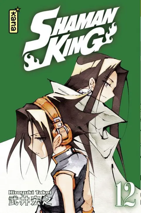 Shaman King - Star Edition 12
