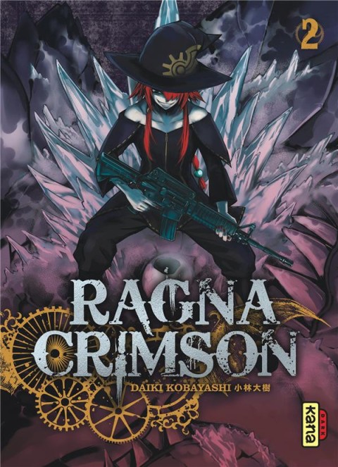 Couverture de l'album Ragna Crimson 2