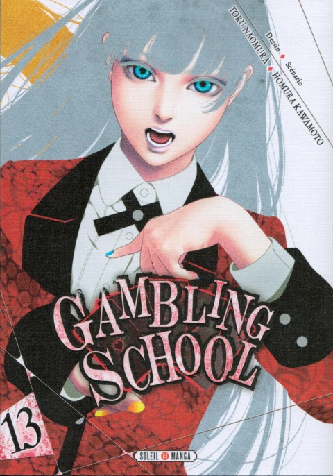 Couverture de l'album Gambling School 13