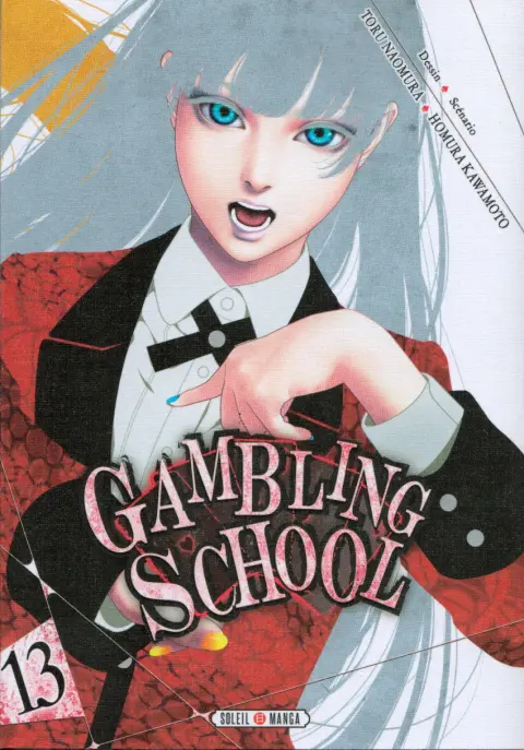 Gambling School 13
