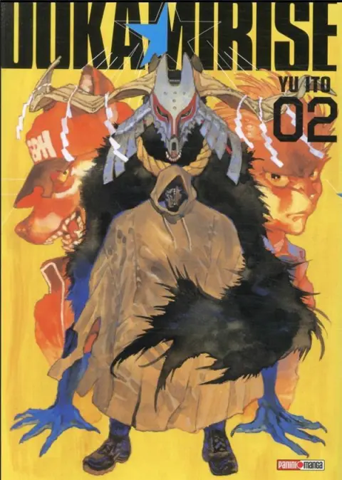 Ookami Rise 02