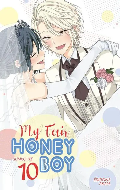 My Fair Honey Boy 10
