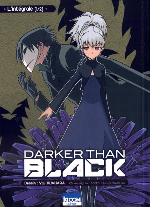 Couverture de l'album Darker than black - Jet Black Flower L'intégrale 1/2