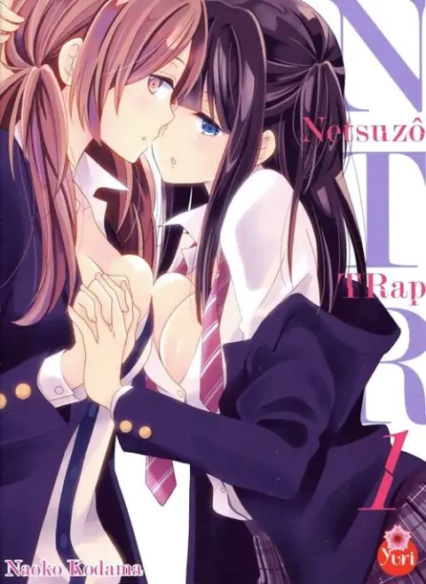 Netsuzô TRap - NTR