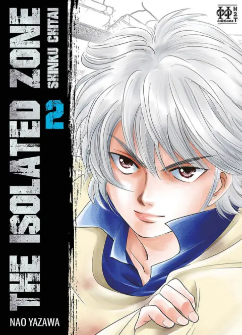 The Isolated Zone 2