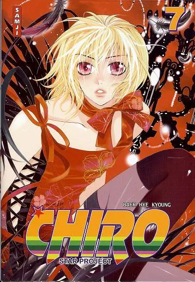 Chiro, star project 7