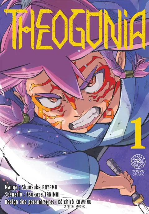 Theogonia 1