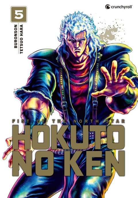 Couverture de l'album Hokuto no Ken 5