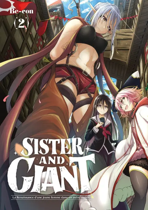 Sister and Giant (2)