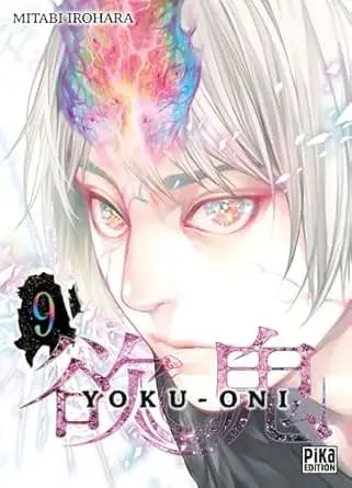 Yoku-Oni 9
