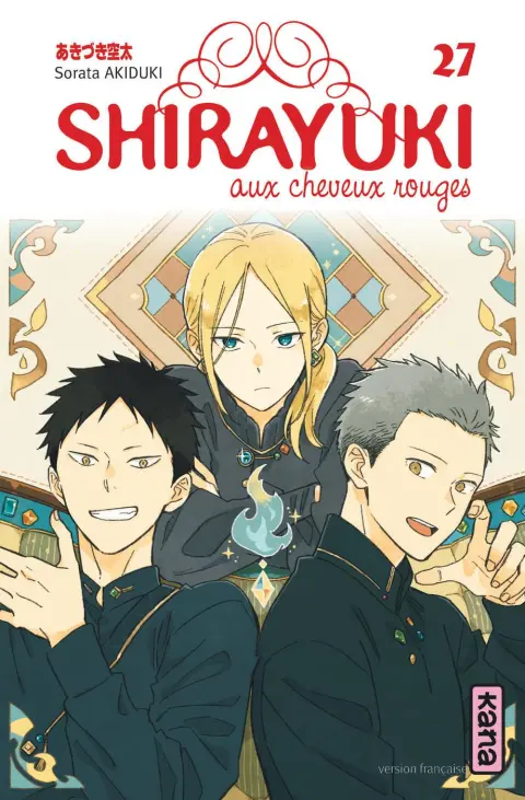 Shirayuki aux cheveux rouges 27
