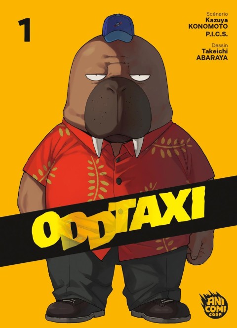 Oddtaxi 1