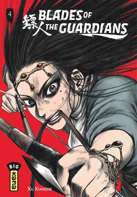 Blades of the Guardians 4