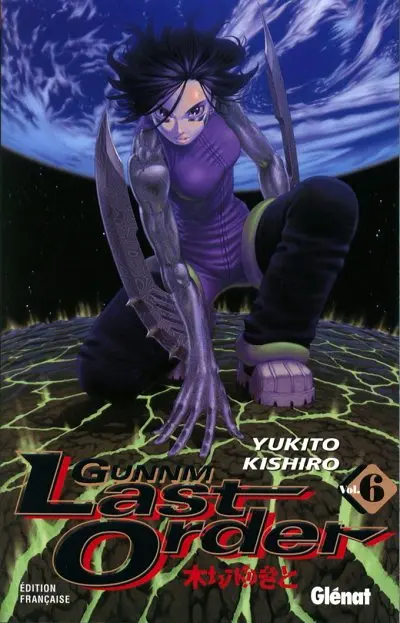 Gunnm - Last Order Vol. 6