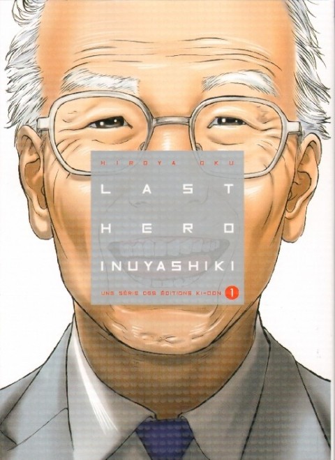 Couverture de l'album Last Hero Inuyashiki 1