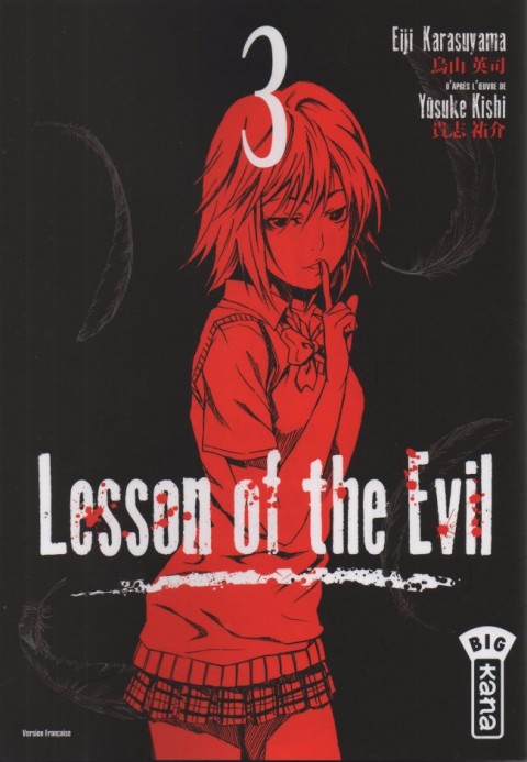 Couverture de l'album Lesson of the Evil 3