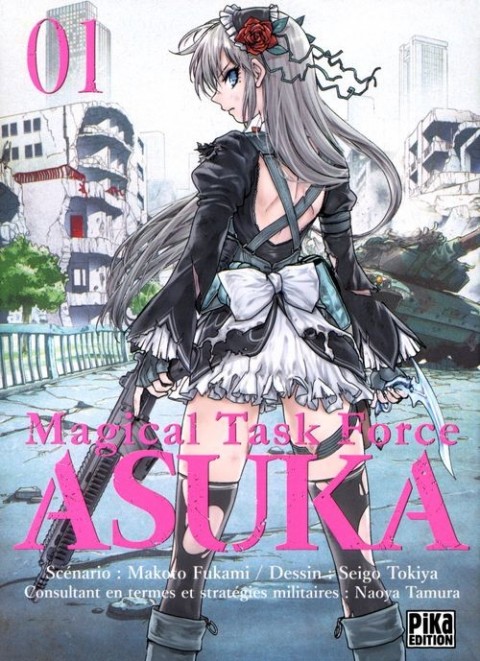 Couverture de l'album Magical Task Force Asuka 01