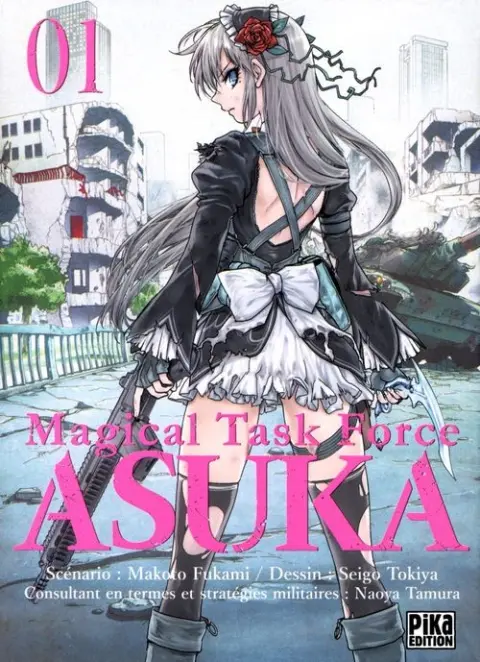 Magical Task Force Asuka