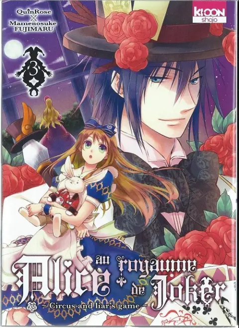 Alice au royaume de Joker 3