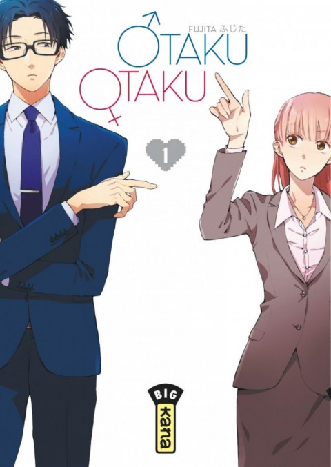 Couverture de l'album Otaku Otaku 1