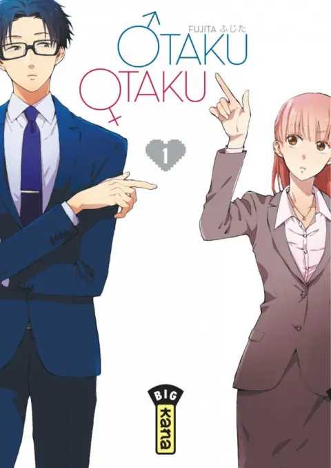 Otaku Otaku