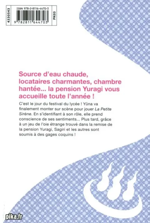 Verso de l'album Yûna de la pension Yuragi 6