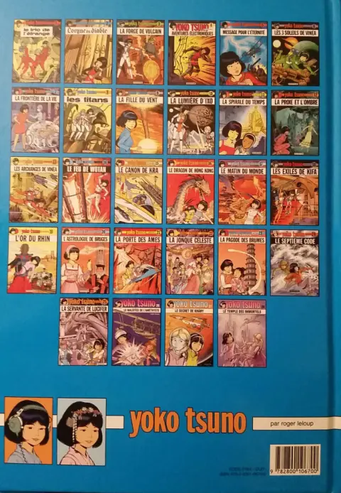 Verso de l'album Yoko Tsuno Tome 5 Message pour l'éternité