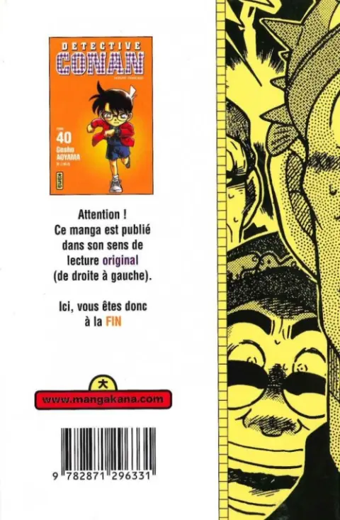 Verso de l'album Détective Conan Tome 40
