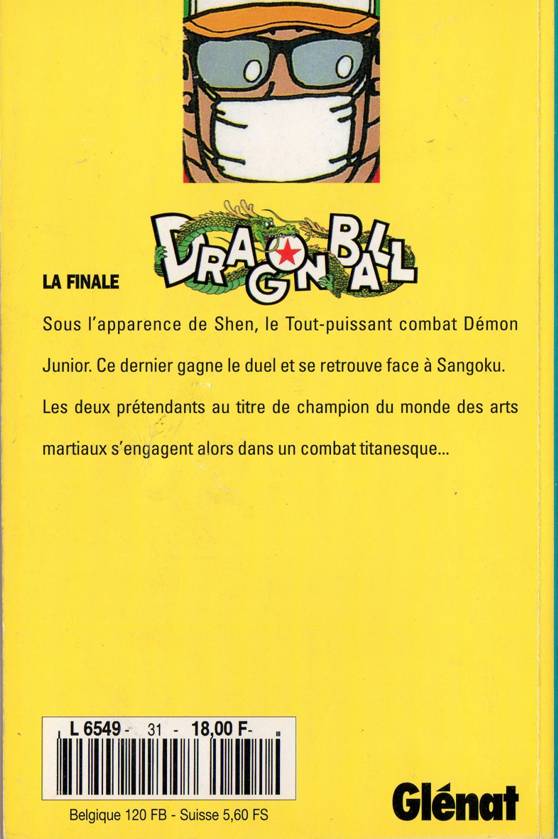 Verso de l'album Dragon Ball Tome 31 La finale