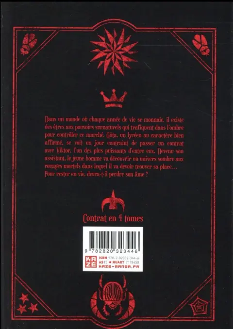 Verso de l'album Beyond evil 1
