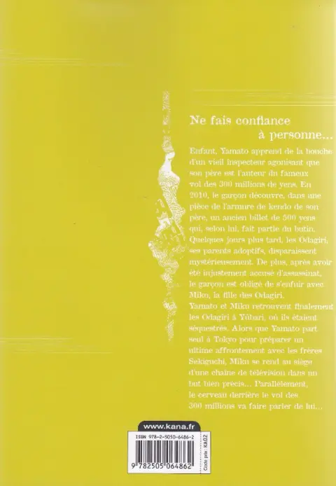 Verso de l'album Montage 17