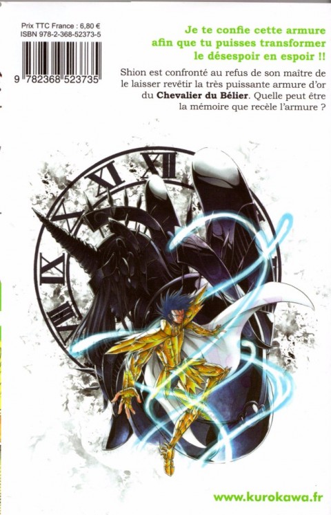 Verso de l'album Saint Seiya : The lost canvas chronicles XIII