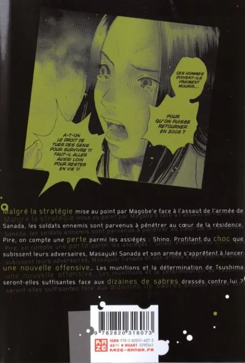 Verso de l'album Sprite 11